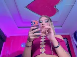 Amateur Live Porn of Erikatawell