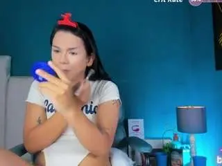 Camsoda Watch Live Sex Cams of peachfemmeboy