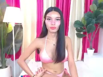 Chaturbate Private Sex Chat of pinkishdoll