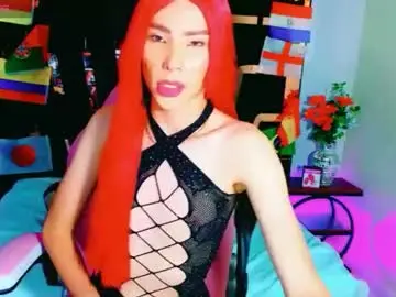 Chaturbate Live Sex of thamara_roberts