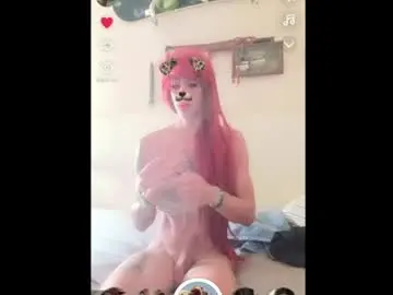 Chaturbate Sex Cam of patriboobs