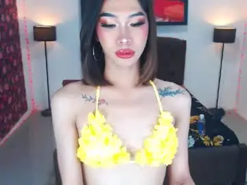 Chaturbate Private Sex Chat of emerladmore