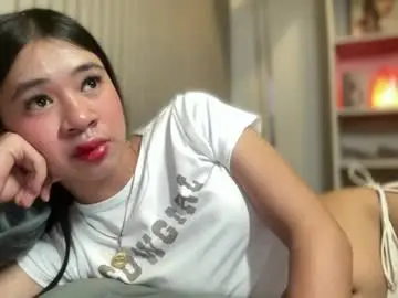 Chaturbate Live Sex Cam of roweena_rodrigo69x
