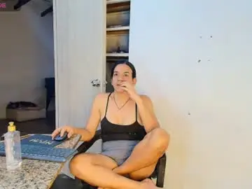 Chaturbate Adult Webcams of oh_tique