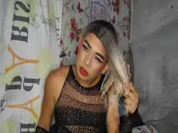 Chaturbate Private Sex Chat of roxe_noir