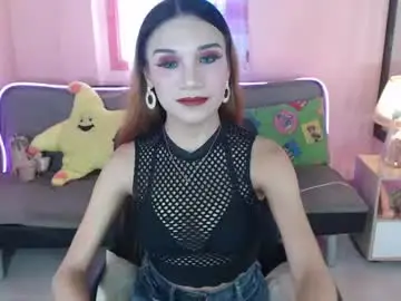 Chaturbate Private Sex Chat of angelcumfallen