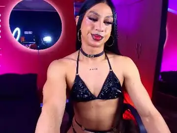 Chaturbate Adult Webcams of emma_demonn