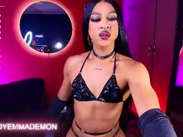 Chaturbate Adult Webcam of emma_demonn