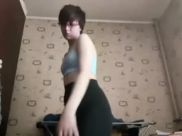 Chaturbate Sex Chat of jeweldominey