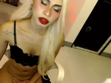 Chaturbate Watch Live Sex Cams of angelic_face_808