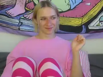 Chaturbate Adult Webcam of icebenz
