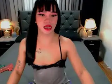 Chaturbate Best Webcam of sweet_zoey12