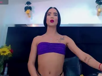Chaturbate Best live sex cam show of priscilarainbow