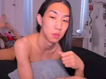 Chaturbate Best Webcam of asiancvnt