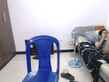 Chaturbate Watch Live Sex Cams of pia_alonzo30
