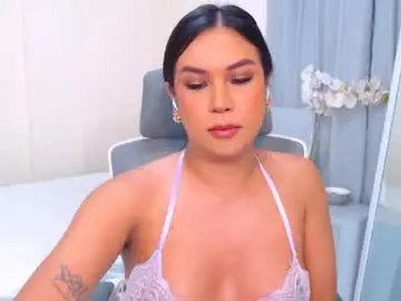 Chaturbate Live Sex Cam of tasteofinnocence