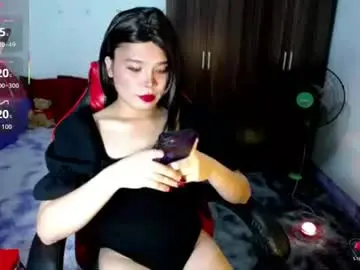 Chaturbate Private Sex Chat of urasiansweet_cummer