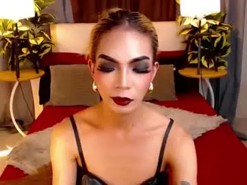 Chaturbate Live Sex Cam of cum_ofdesire