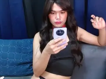 Chaturbate Adult Webcam of daniela_deusa