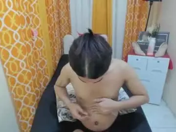 Chaturbate Nude Webcam of seductive_yuki