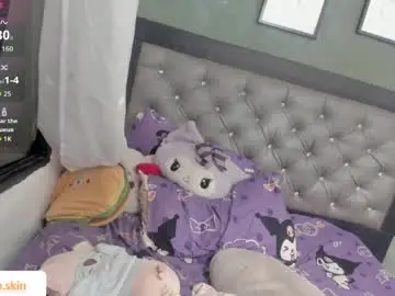 Chaturbate Live Porn of ebonyskinn