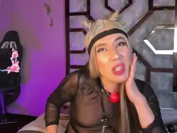 Chaturbate Live Sex of electra_gosselin