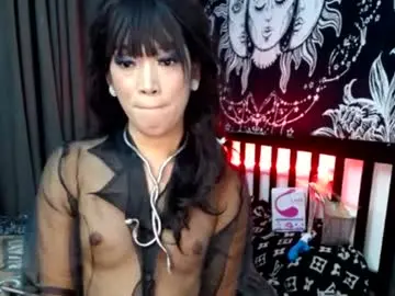 Chaturbate Live Sex of hot_jessica_cumx