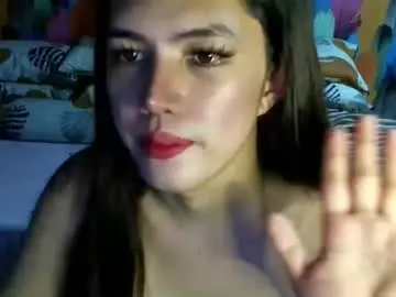 Chaturbate Adult Webcam of urdreamfilipina