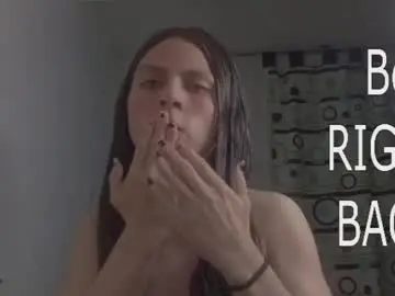 Chaturbate Sex Cam of _baby_vi