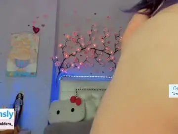 Chaturbate Best Webcam of cobie_smoulders_