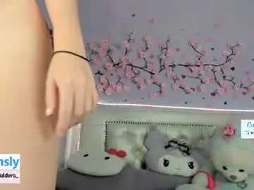 Chaturbate Nude Webcam of cobie_smoulders_
