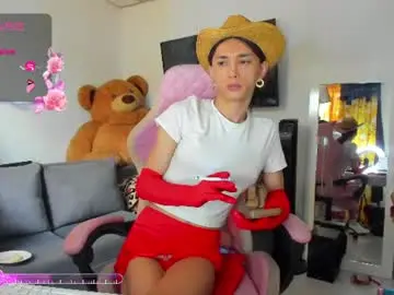 Chaturbate Free Porn Cam of laurencesophiets
