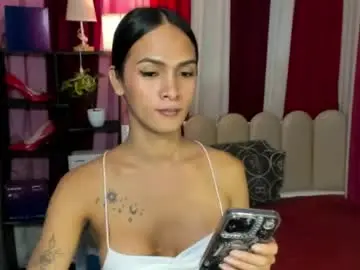 Chaturbate Nude Webcam of latina_asian