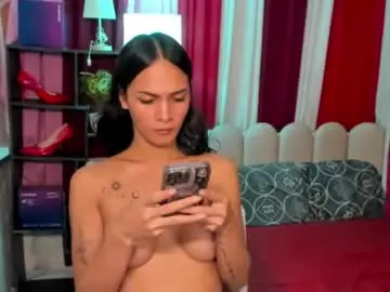 Chaturbate Live Porn of latina_asian