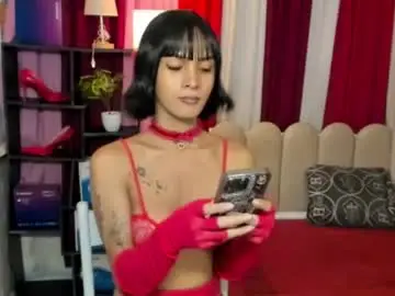 Chaturbate Watch Live Sex Cams of latina_asian