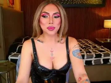 Chaturbate Nude Webcam of bigcockstarlats