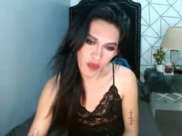 Chaturbate Private Sex Chat of lustress_katalina69