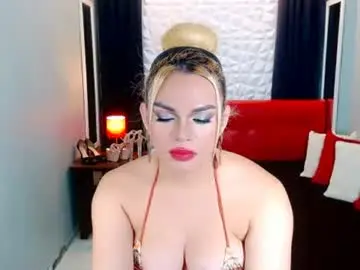 Chaturbate Nude Webcam of phenominalduodiva