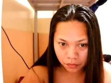 Chaturbate Adult Video Chat of asian_kweenv