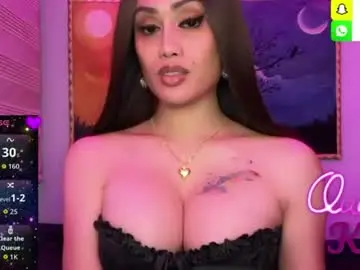 Chaturbate Best Webcam of alluring_gemini