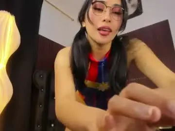 Chaturbate Adult Webcam of teasemetemptress