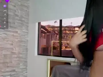 Chaturbate Live Sex of nahomydiamond