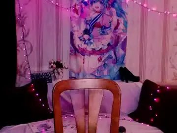 Chaturbate Adult Video Chat of carinfox