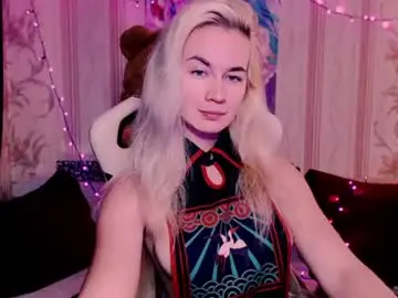Chaturbate Adult Video Chat of carinfox