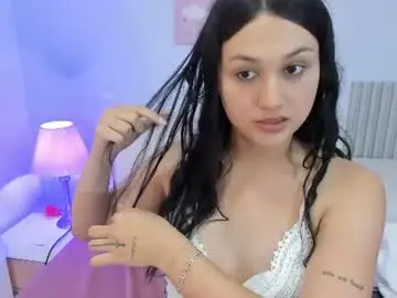 Chaturbate Live Sex Cam of lana_boomer
