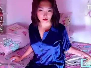 Chaturbate Live Sex Cam of princesscutiexx