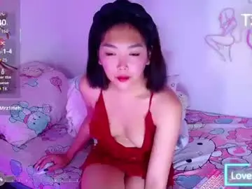 Chaturbate Live Sex Cam of princesscutiexx