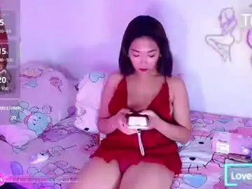 Chaturbate Live Sex Cam of princesscutiexx