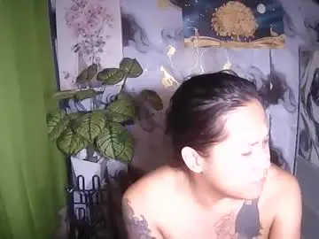 Chaturbate Private Sex Chat of ervanamorge
