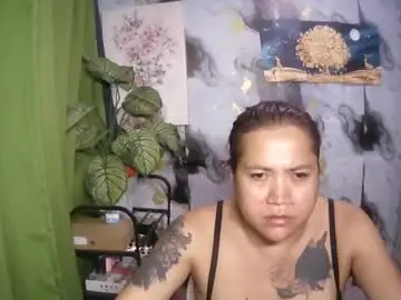 Chaturbate Watch Live Sex Cams of ervanamorge